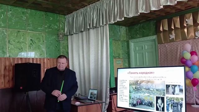 Выступление краеведа и писателя Виктора Гнедашева ч.2