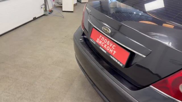 Видеопрезентация автомобиля Ford Mondeo III Рестайлинг, 2006