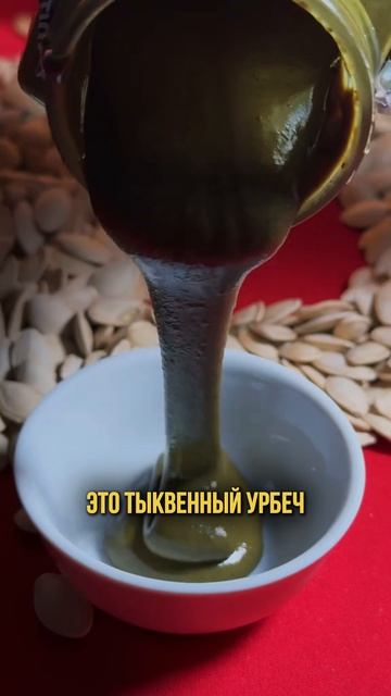 Это средство убъет всех паразитов