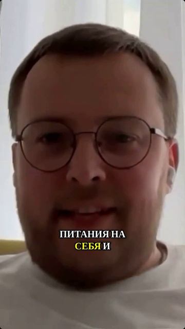 Эта простая поездка научила меня важности человеческого общения