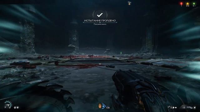 [️] Doom: The Dark Ages. Прохождение. Часть 4.