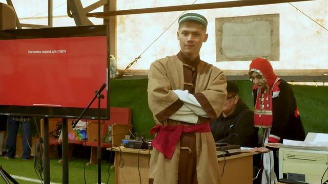 Северные Амуры