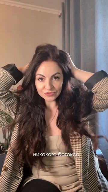 готовлюсь к пенсии 😂