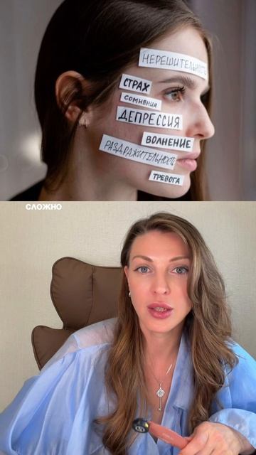 Фин🤌нсовые аффирмации не работают. Хуже — они делают беднее!