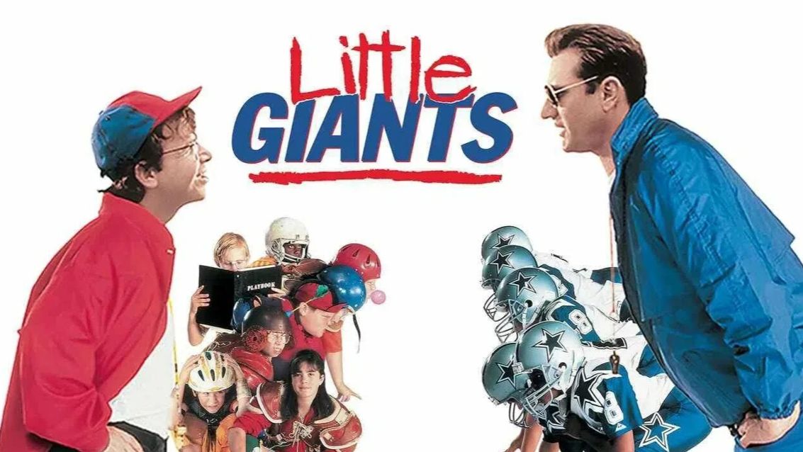 Маленькие гиганты  |  Little Giants (1994)