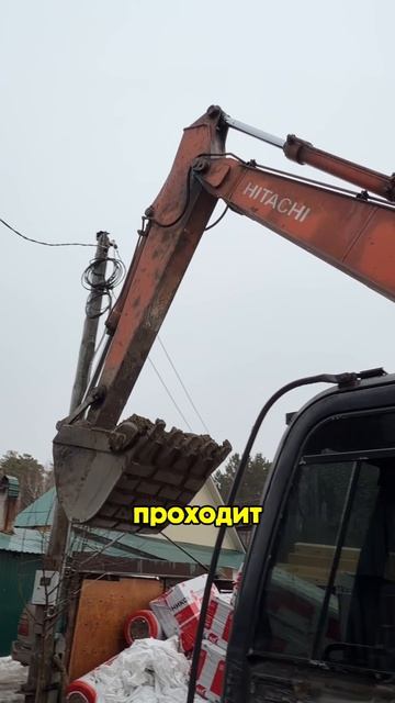 Выборка и замещение грунта