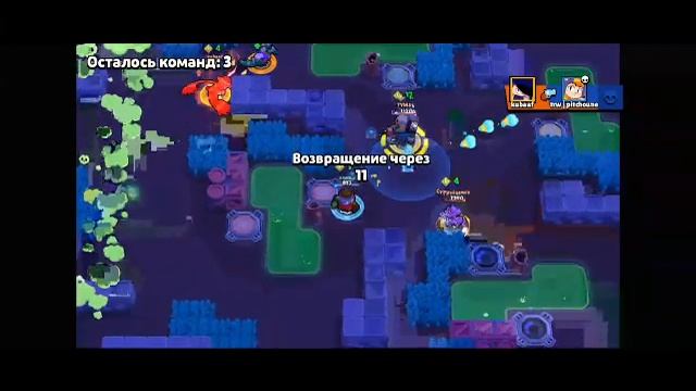 бравл старс