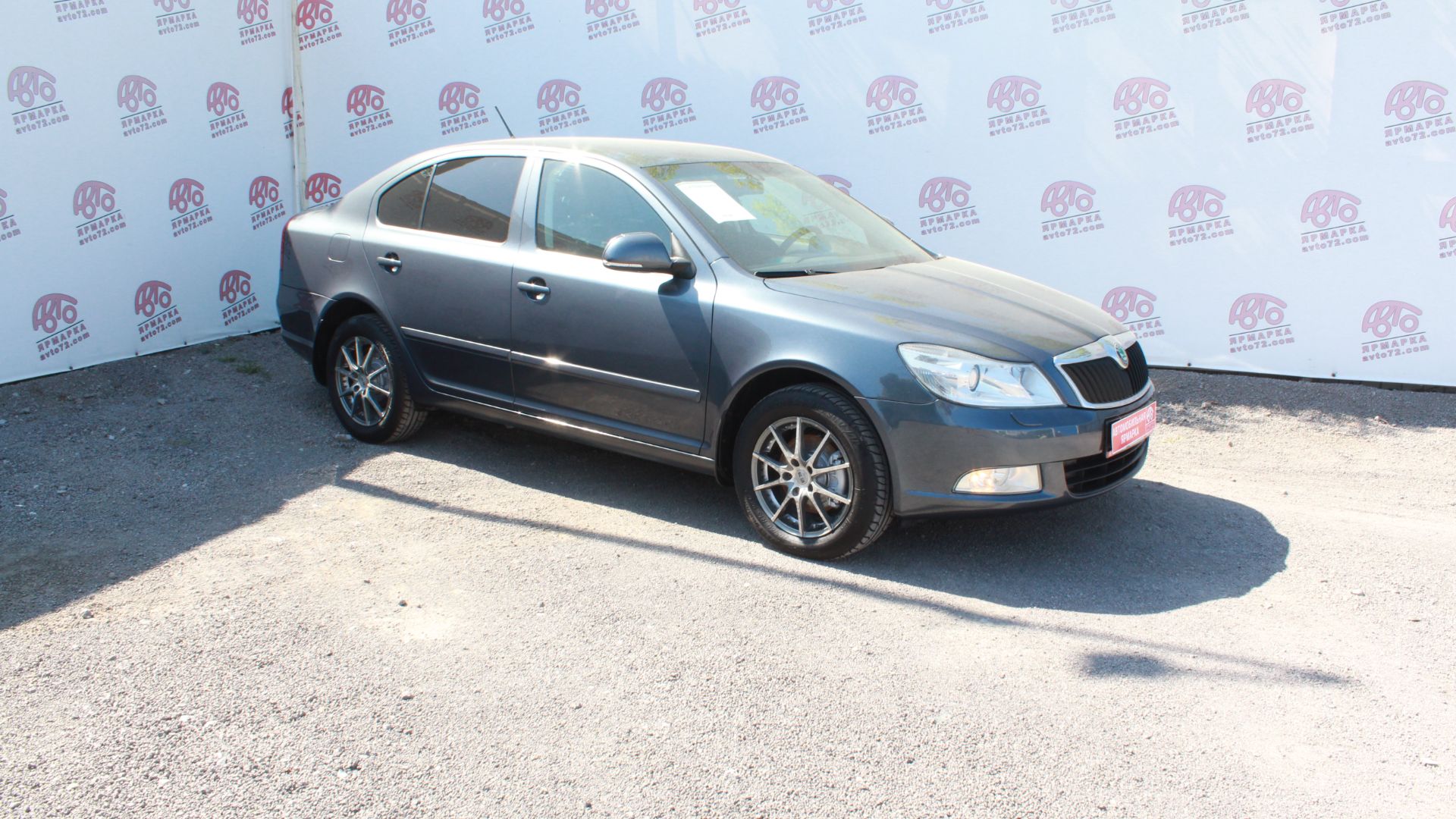 Skoda Octavia №597