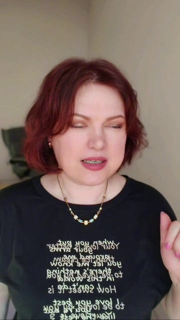 ПРИТЯНИ ДЕНЬГИ - практика.