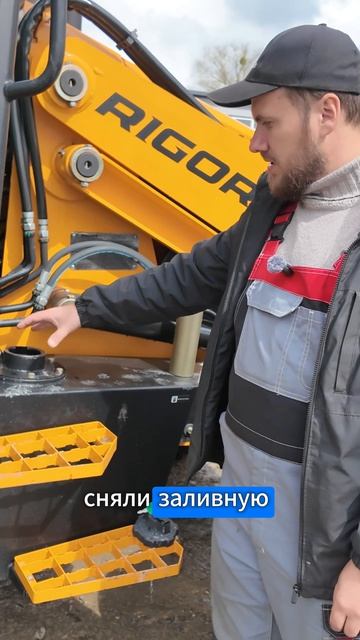 Важно сделать перед установкой