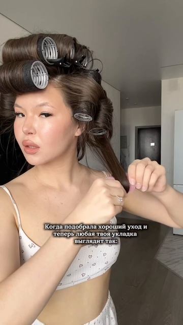 Отличный шампунь без агрессивных сульфатов на WB #213899305