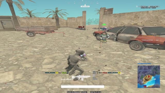 нарушитель