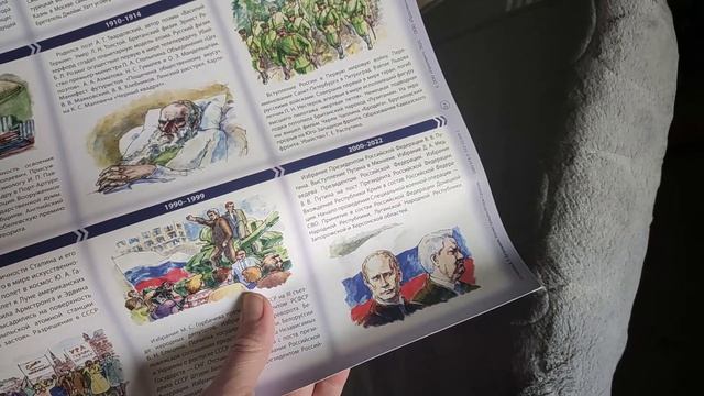 Влог / 09.04.2026 / Покупки, уборка