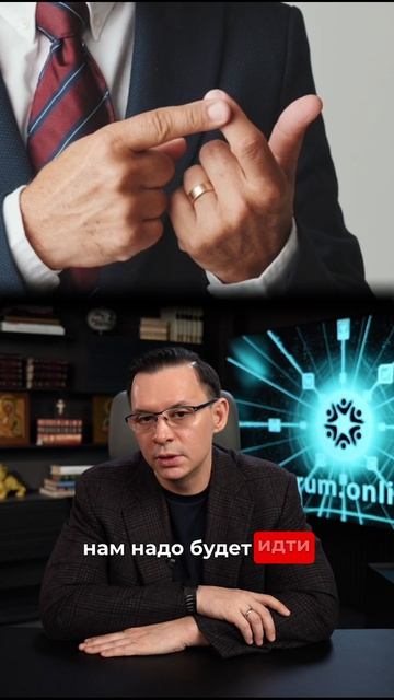 Два пути для Украины: БРИКС или Большая Европа.