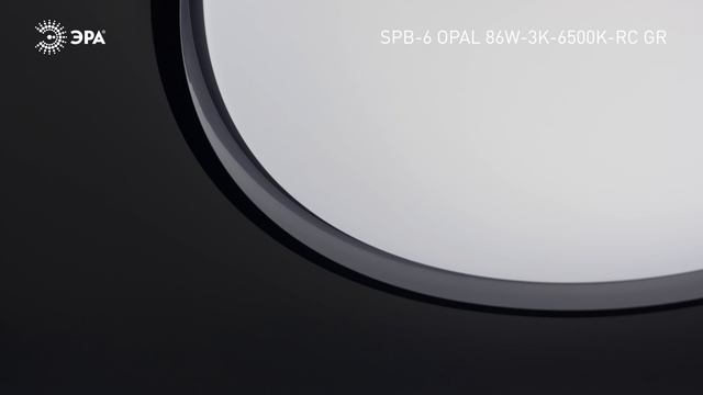 Светильник потолочный светодиодный ЭРА SPB-6 Opal