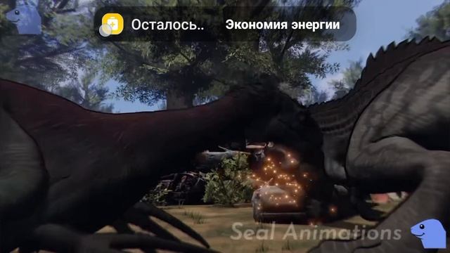 гига против теризинозавр