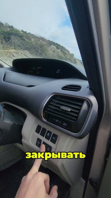 🔥ОБЗОР⬇️
🔥NISSAN SERENA E-POWER
🔥Стоимость: 1400.000₽
🔸Год выпуска: 2018г.