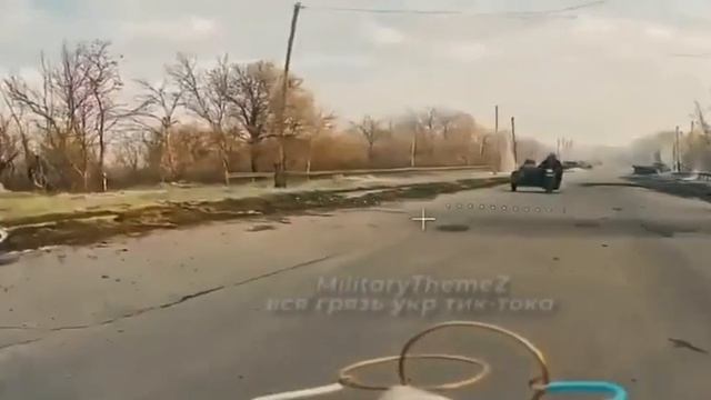 Оператор нашего дрона обнулил стремительных мотопятачков