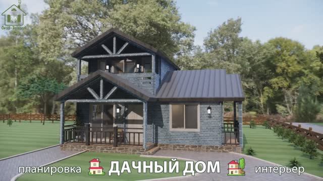 Дачный дом – планировка и интерьер, идея (86) как построить и обустроить 🏡