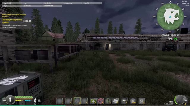 Will To Live Online   А  кто,если не мы))))))))КУПОЛ