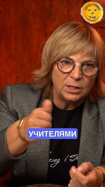 Хорошо ли быть отличником?  #учеба #признание #осознанность #переходвтак