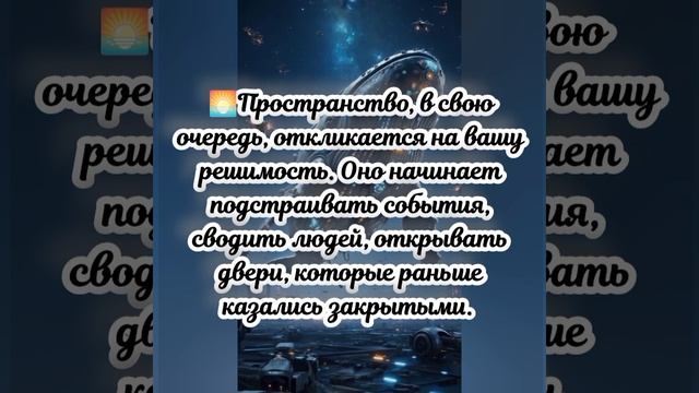 Квантовый прогноз на сегодня, 14.04.2026г.