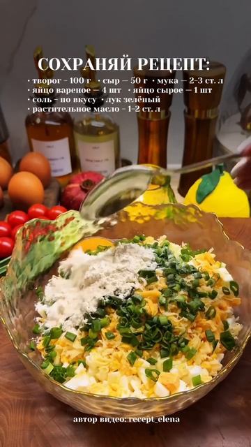 Полезные пирожки за пару минут 😍📝