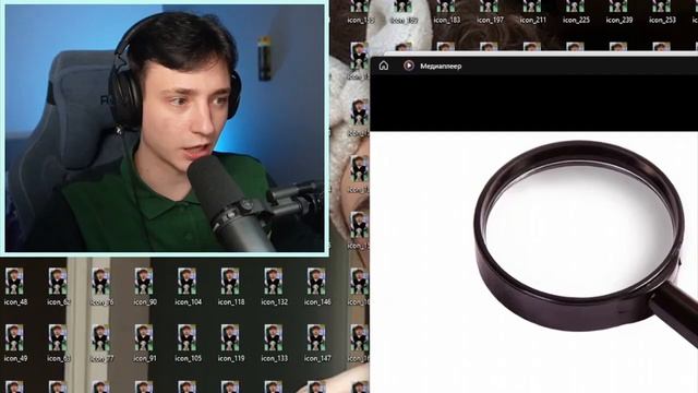 Берите звук