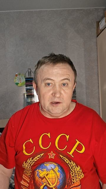 Я не люблю СССР!!!Вот поворот!!! #ссср #россия