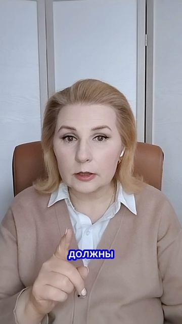 С понедельника - точно!