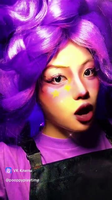 косплей на лили лавбрейдз