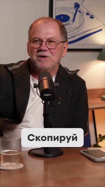 Работающая стратегия