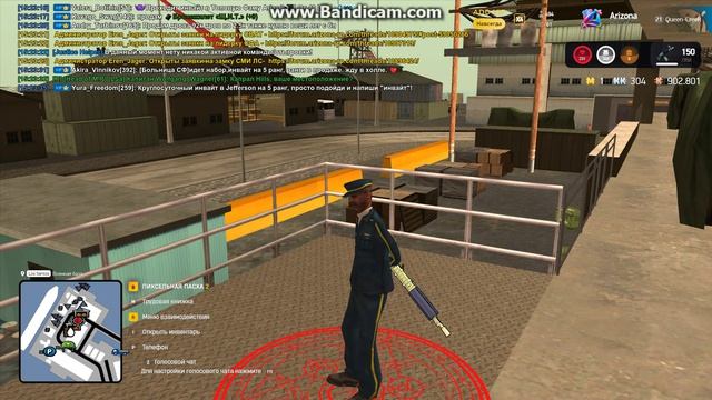 Gta_sa 2026-04-14 15-23-22-852