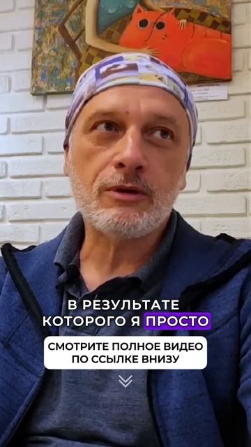 Шаман как проводник: включение связи с Родом | Михаил Белый Шаман