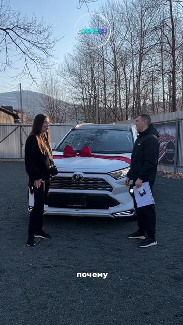 Toyota RAV4 отправляется бороздить Российские просторы 🤗