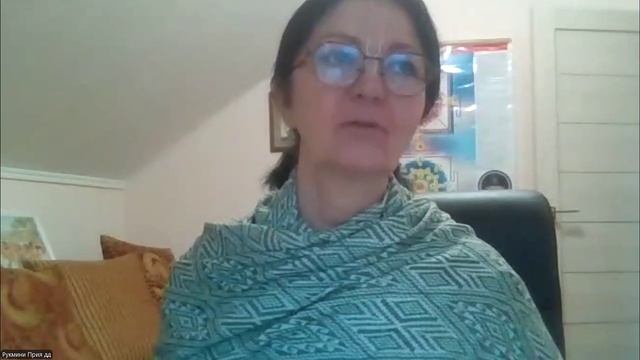 Настройка на джапу Рукмини Прия деви даси 14.04.2026