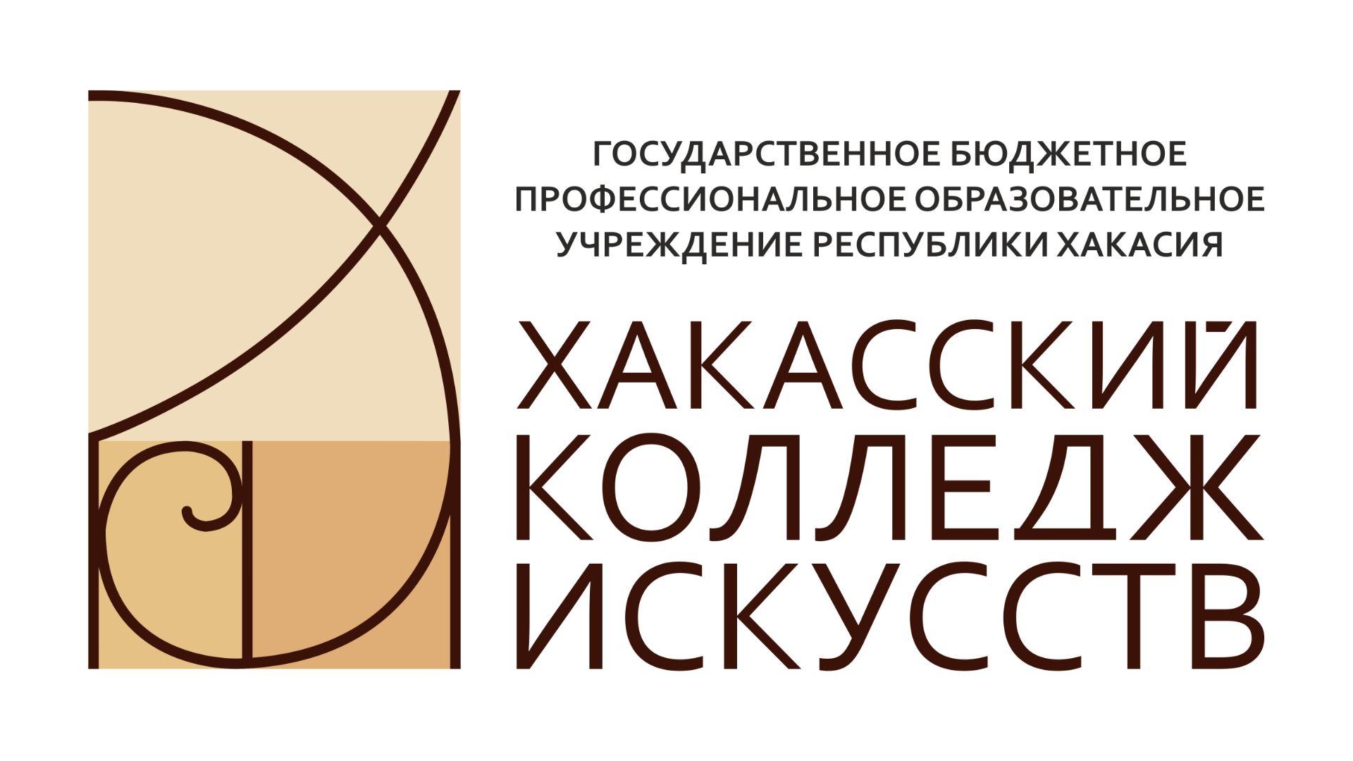 ХКИпроморолик