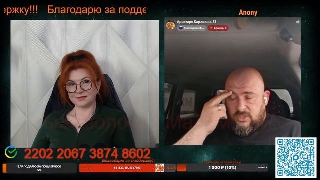 Лидеры должны быть за свою страну.🙏💪✌