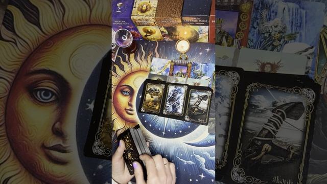 Как Вы почистились?