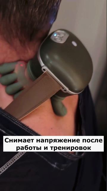 Артикул Я.Маркет 👉 YM10328352 (не забудь при поиске YM)