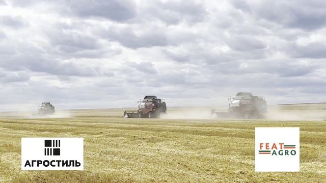 отзыв о посевном комплексе серии D от FEATAGRO