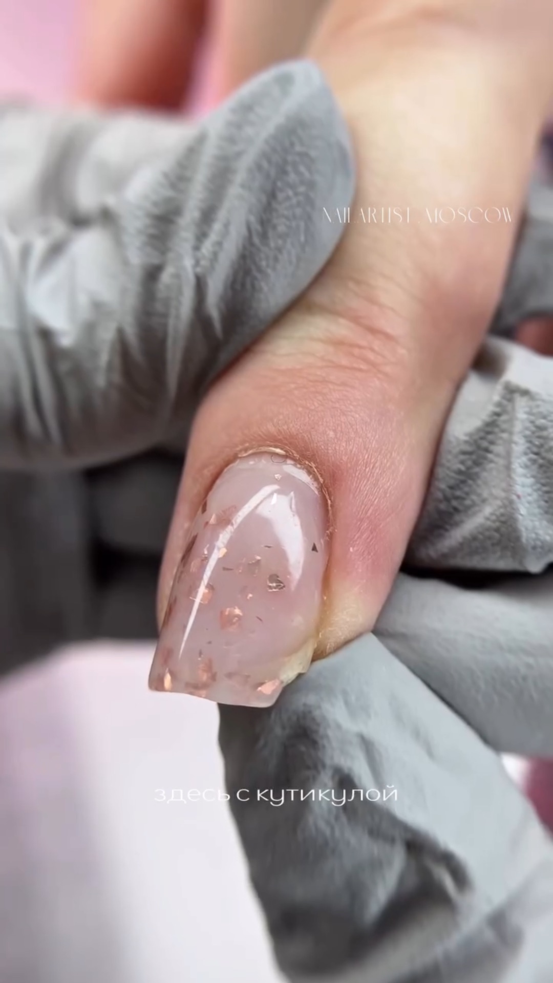 Переделываем предельный маникюр после скоростного мастера