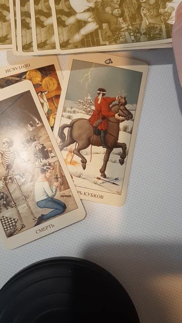 20260414_133527.mp4  Что для него ложь