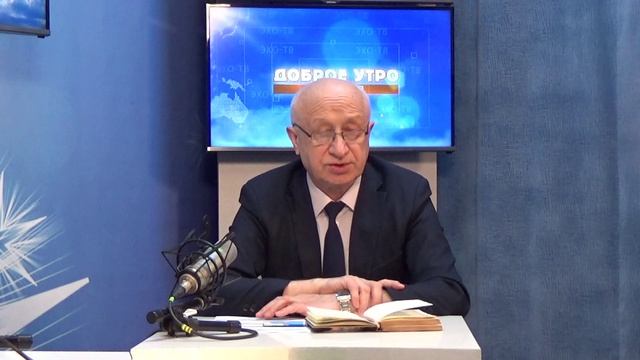 2026_04_14_Гость в студии часть 2