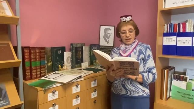 «Тукайны бергәләп укыйбыз. Читаем Тукая вместе»