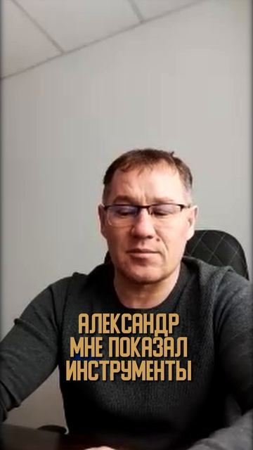 Кейс «Урал Станок»: привлечение B2b клиентов через письма