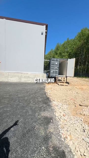 Сроки установки геотермального отопления ♨️