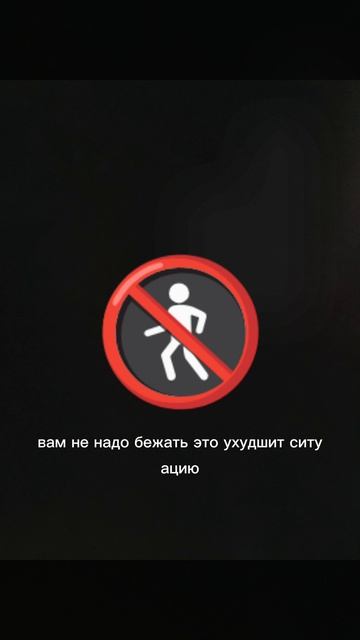 что делать если вы не хотите ничего не делать магнитошахтинская область