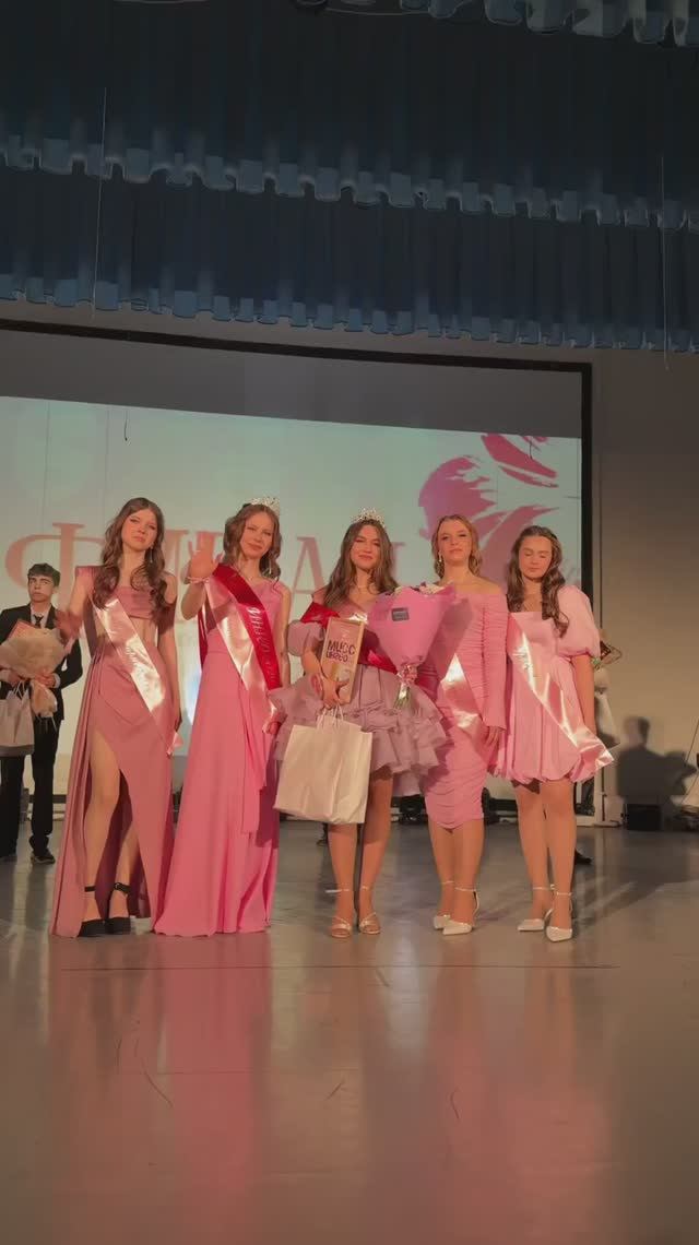 Конкурс красоты, ума и таланта «Мисс ИНГЕО – 2026» в АлтГУ