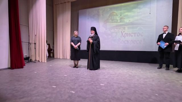 Слова приветствия на Пасхальном концерте Лебедянского благочиния